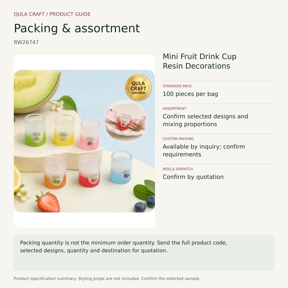 RW26747 packing and order brief