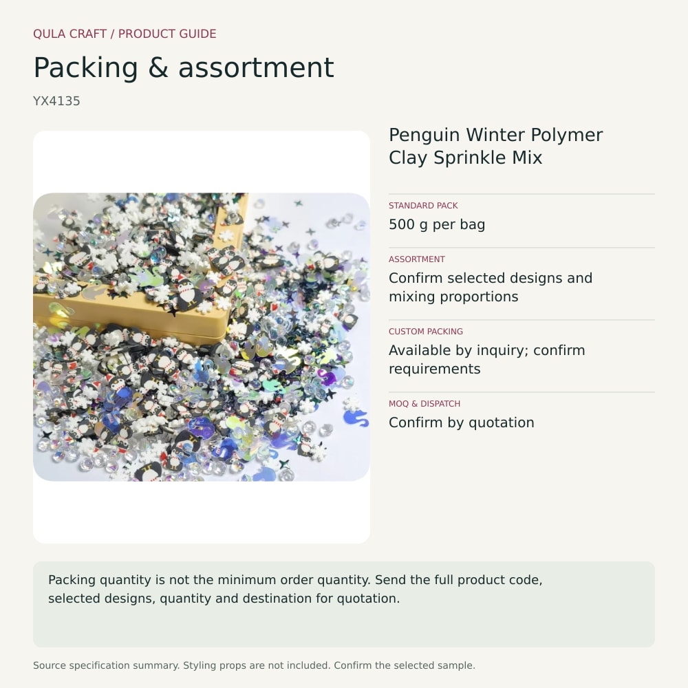 YX4135 packing and order brief